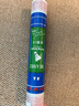 正品華美AHJ耐打訓練羽毛球AHJ-A1AHJ-233華美A1墨羽5號球9號球 華美比賽5號【76速】12只球 1筒 曬單實(shí)拍圖