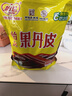 怡達(dá)果丹皮1500g/袋 經(jīng)典山楂卷蜜餞果干果糕山楂片條兒童休閑零食 曬單實(shí)拍圖