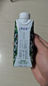 蒙?！?8天新鮮直達】特侖蘇有機純牛奶夢(mèng)幻蓋250ml*24盒 中秋送禮盒 曬單實(shí)拍圖
