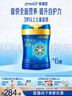 美贊臣藍臻 兒童奶粉 配方調制乳粉4段(3歲以上)800g*6 全面營(yíng)養 自護力 曬單實(shí)拍圖