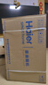 海爾（Haier）抽油煙機 頂吸歐式抽吸排油煙機 420pa大風壓大吸力 自清潔 國家補貼20% 廚房家用排煙機T3S 曬單實拍圖