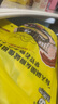 周黑鴨 甜辣鹵鴨掌108g 武漢特產(chǎn) 休閑零食 鹵味小吃 真空獨(dú)立小包裝 曬單實(shí)拍圖
