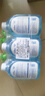 海氏海諾 海鹽抗菌洗手液套裝500ml*3+補充裝500ml*3清潔去污殺菌兒童學(xué)生 曬單實(shí)拍圖