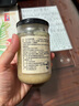 覓趣熊蒜蓉醬200g烤生蠔茄子花甲粉絲小龍蝦海鮮調(diào)味料火鍋蘸料廚房調(diào)料 曬單實(shí)拍圖