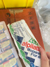 柏札萊阿爾卑 馬蘇里拉原制奶酪芝士1kg 意大利原裝進(jìn)口 烘焙原料 柏扎萊 曬單實(shí)拍圖