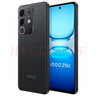 vivo iQOO Z10x 8GB+256GB 星穹黑 6500mAh超薄藍(lán)海電池 天璣7300 護(hù)眼LCD屏幕 電競(jìng)手機(jī) 國家補(bǔ)貼 曬單實(shí)拍圖