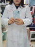 勞瑞 純棉白大褂醫生服全棉實(shí)驗服工作服白大衣實(shí)驗室大褂防護隔離衣定制白色純棉大褂【耐穿耐磨】 曬單實(shí)拍圖