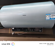 海爾（Haier）國家補貼20% 電熱水器3300W變頻速熱 無垢鮮活水凈水洗 內(nèi)膽免洗鎂棒免換一級能效無縫膽JH7升級 80L 3300W PFA5/AI智慧變頻/省電王 曬單實拍圖