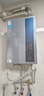 美的（Midea）【16LN3S】16升燃?xì)鉄崴魈烊粴狻玖憷渌患壞苄А侩p增壓恒溫瀑布浴 國補(bǔ)20% 曬單實拍圖