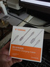 圖拉斯數據線(xiàn)【冰感快充】蘋(píng)果17充電線(xiàn)iphone16promax快充線(xiàn)type-c編織線(xiàn)PD60W手機ipad平板車(chē)載15 【蘋(píng)果17-15專(zhuān)用】1.2米冰透黑 【新品熱銷(xiāo)Top】蘋(píng)果17-15專(zhuān)用 曬單實(shí)拍圖