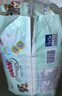 大王（GOO.N）【品牌直供 安心品質】花信風拉拉褲尿不濕 超薄透氣寶寶成長褲 拉拉褲 XL40片 (12-17kg) 曬單實拍圖
