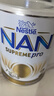 雀巢（Nestle）超級能恩 適度水解 嬰幼兒奶粉 2段 800g/罐 5HMO 澳洲超市同款 曬單實(shí)拍圖