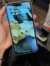 Apple【已驗(yàn)機(jī)】Apple iPhone蘋果12/13/14 Pro系列 二手手機(jī)二手蘋果手機(jī) 蘋果15proMax 256G【免息零首付+贈(zèng)配件大禮包】 品質(zhì)保障【顏色內(nèi)存可下拉看檢測報(bào)告】 曬單實(shí)拍圖
