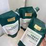 固然堂多肽角蛋白護發(fā)素250g*3 發(fā)膜改善毛躁柔順修護燙染干枯補水順滑 曬單實(shí)拍圖