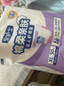 安護(hù)士 成人護(hù)理墊(尺寸:60*90cm)50片 孕婦產(chǎn)褥墊多功能老年人隔尿墊 曬單實(shí)拍圖