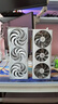 藍寶石（Sapphire）AMD RADEON RX 7900 XTX/9070/XT 系列 deepseek AI人工智能渲染 黑神話(huà)悟空臺式機電競游戲顯卡 RX 9070 XT 16G 極地 曬單實(shí)拍圖
