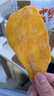華味亨500g芒果干 蜜餞果干休閑零食水果干果脯小吃黑五優(yōu)惠 500g/袋*2袋（推薦） 曬單實(shí)拍圖