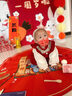 G.DUCKKIDS一周歲禮服女寶寶連衣裙兒童唐裝套裝中國風(fēng)秋季裙子嬰兒抓周衣服 紅色 90 尺碼1~2歲【 80-90cm】 曬單實(shí)拍圖