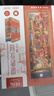 同趣盛唐夜宴拼裝書(shū)立手工diy玩具積木成人古風(fēng)書(shū)檔立體擺件生日禮物 曬單實(shí)拍圖
