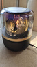 哈曼卡頓（Harman/Kardon） 音樂(lè)曜石 藍(lán)牙音箱 電腦桌面仿水晶琉璃5音響材質(zhì)HIFI氛圍燈國(guó)家補(bǔ)貼 Allure Esential 男生禮物 曬單實(shí)拍圖