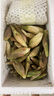 白蘘荷【順豐】農(nóng)家白陽荷新鮮綠陽荷 青陽荷姜 3斤 新鮮白陽荷 曬單實(shí)拍圖