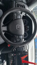 車(chē)都尉方向盤(pán)套真皮防滑汽車(chē)把套四季通用專(zhuān)車(chē)專(zhuān)用整張牛皮 本田CRV雅閣XRV思域URV皓影凌派繽智冠道飛度 純黑色 曬單實(shí)拍圖