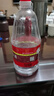 牛欄山二鍋頭珍品十五(15) 清香型白酒 45度 400ml*6瓶 整箱裝 曬單實(shí)拍圖