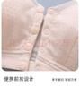 浪莎媽媽內(nèi)衣前開(kāi)扣夏季薄款透氣胸罩舒服純棉里杯防下垂中老年文胸 曬單實(shí)拍圖