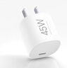 小米45W GaN 小布丁充電器套裝 (USB-C）適配蘋(píng)果/華為/三星/小米手機 支持PD協(xié)議氮化鎵 適配15 Ultra 曬單實(shí)拍圖