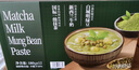 抹茶牛乳綠豆沙180g*12 180g*12 曬單實(shí)拍圖