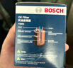 博世（BOSCH）機油濾芯濾清器0225本田雅閣思域飛度型格奧德賽繽智冠道皓影CR-V 曬單實拍圖