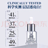 怡麗絲爾優(yōu)悅活顏彈潤保濕水60ml+乳50ml（滋潤型）【臨期清倉】 曬單實(shí)拍圖