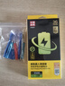 品勝電池3C認證適用于蘋(píng)果8plus電池7p電池6sp iphone6s手機8內置電池7電板6p大容量6更換續航版 適用蘋(píng)果7Plus超人版3500毫安 免費安裝【到店/上門(mén)】+安裝工具+視頻+防水膠 曬單實(shí)拍圖