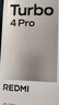 小米（MI）REDMI Turbo 4 Pro 第四代驍龍8s 7550mAh長(cháng)續航 16GB+1TB 白色 小米紅米5G手機 曬單實(shí)拍圖