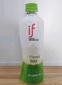 if荔枝水（含蘆薈果肉）荔枝味果汁飲料 泰國原裝進(jìn)口 350ml*6瓶 曬單實(shí)拍圖