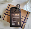 高德潤達勁馳X1 PAO酯類(lèi)全合成機油 SP級別 ACEA C2 0W-30 1L 汽車(chē)保養 曬單實(shí)拍圖