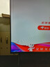 飛利浦（PHILIPS）43英寸全高清電視 1080P全面屏 手機投屏 3D降噪 8G 網(wǎng)絡(luò )智能液晶平板電視機43PFF6590 43英寸 二級能效 曬單實(shí)拍圖