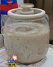 美的（Midea）花漾0膠水全玻璃全自動養(yǎng)生壺 多功能煮茶壺 母嬰燒水壺恒溫電熱水壺煮茶器花茶壺1.2L YS12B102 曬單實拍圖