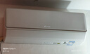 統帥（Leader）海爾智家出品 1.5匹超一級超省電Pro 大雙排銅管神機 變頻空調壁掛式掛機KFR-35GW/LA2-1國家補貼 曬單實(shí)拍圖