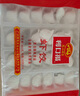 廣州酒家利口福 蝦餃480g 24只裝 早餐半成品 廣式早茶點(diǎn)心 生鮮食品速食美食 曬單實(shí)拍圖