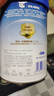 嘉寶（GERBER）HMO母乳低聚糖嬰兒配方米粉250g寶寶輔食高鐵營養(yǎng)米糊 曬單實拍圖