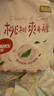 好奇（Huggies）鉑金裝小桃褲紙尿褲L76片(9-14kg)大號尿不濕【消暑散熱】 曬單實(shí)拍圖