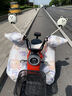 FGHGF電動(dòng)車(chē)后視鏡通用摩托車(chē)反光鏡電瓶車(chē)倒車(chē)鏡配件可愛(ài)卡通小熊凸面鏡 米白色【防水防銹-持久耐用】 曬單實(shí)拍圖