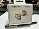 韶音（SHOKZ）【田曦薇同款】OpenDots ONE動鈦圈開放式藍牙耳機耳夾式耳機藍牙跑步運動無線E310 柔霧粉 曬單實拍圖