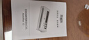 幫鮮生AutoMaxV2商用全自動(dòng)三泵真空機免壓自動(dòng)扣大吸力抽真空機封口機包裝機塑封機干濕家用保鮮打包機 曬單實(shí)拍圖