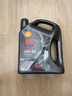 殼牌（Shell）機油全合成機油5w-40(5w40) API SP級 4L 都市光影版 京東養車(chē) 曬單實(shí)拍圖