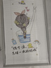 家優(yōu)優(yōu)衛生間窗簾百葉簾浴室廁所窗戶(hù)遮擋簾隱私遮光簾卷簾卷拉式免打孔 洗個(gè)澡   防水防霉 曬單實(shí)拍圖