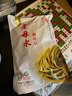 老壇子 泡豇豆2斤 老母水四川東坡泡菜酸豆角酸豇豆烹飪泡菜 曬單實(shí)拍圖