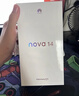 華為 nova 14  256GB 羽砂黑 后置多焦段質(zhì)感人像 鴻蒙AI 100W超級快充 華為手機(jī)【贈(zèng)話費(fèi)券】國家補(bǔ)貼 曬單實(shí)拍圖