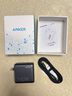 ANKER【國家3C認證】安克智顯充140W充電器 氮化鎵屏顯type-c多口pd快充100W頭適用iPhone16手機電腦 灰 曬單實拍圖